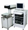 Co2 Laser Marking Machine